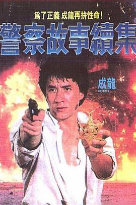 《为卿痴狂》